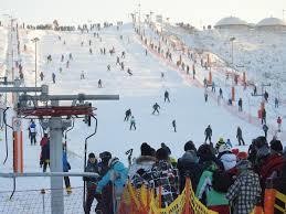 Kurza Góra, ośrodek narciarski